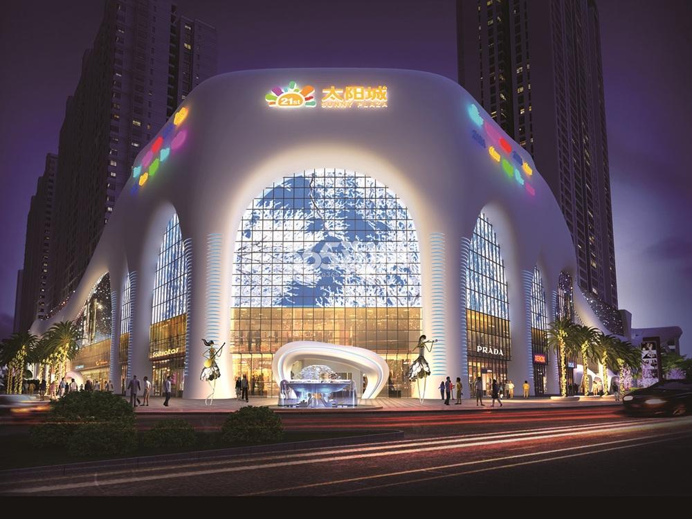 定远21世纪广场太阳城